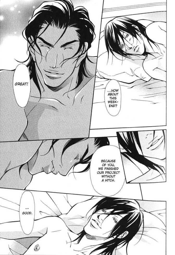 Mens-Love-Fujisaki-Kou-Eng page 21