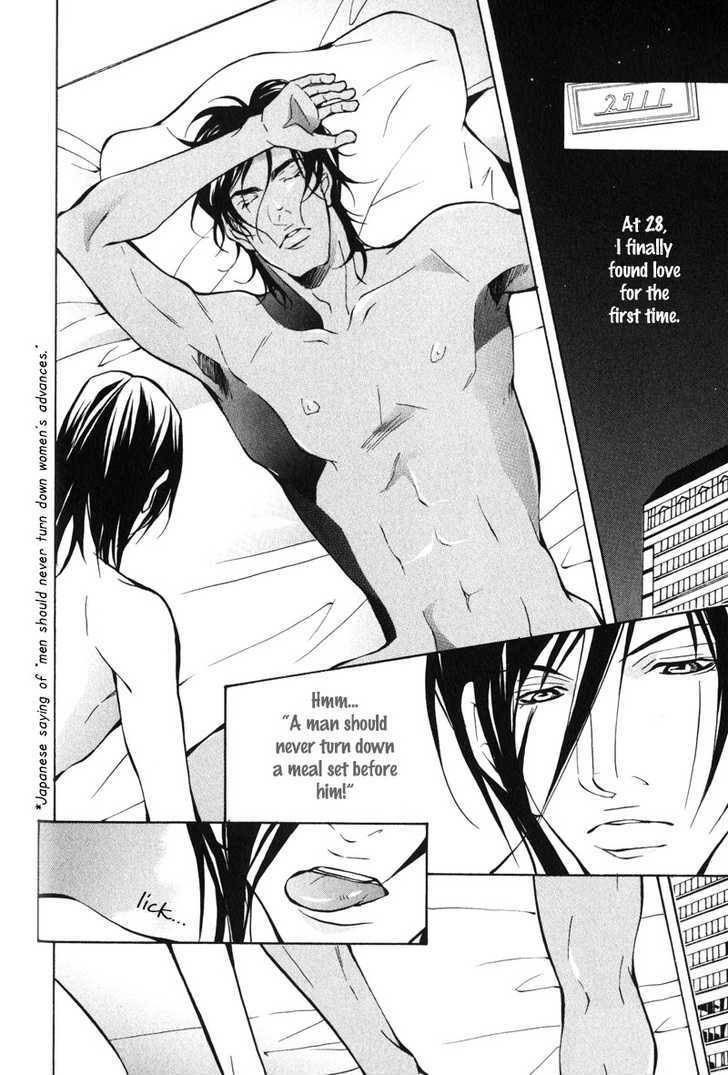 Mens-Love-Fujisaki-Kou-Eng page 2