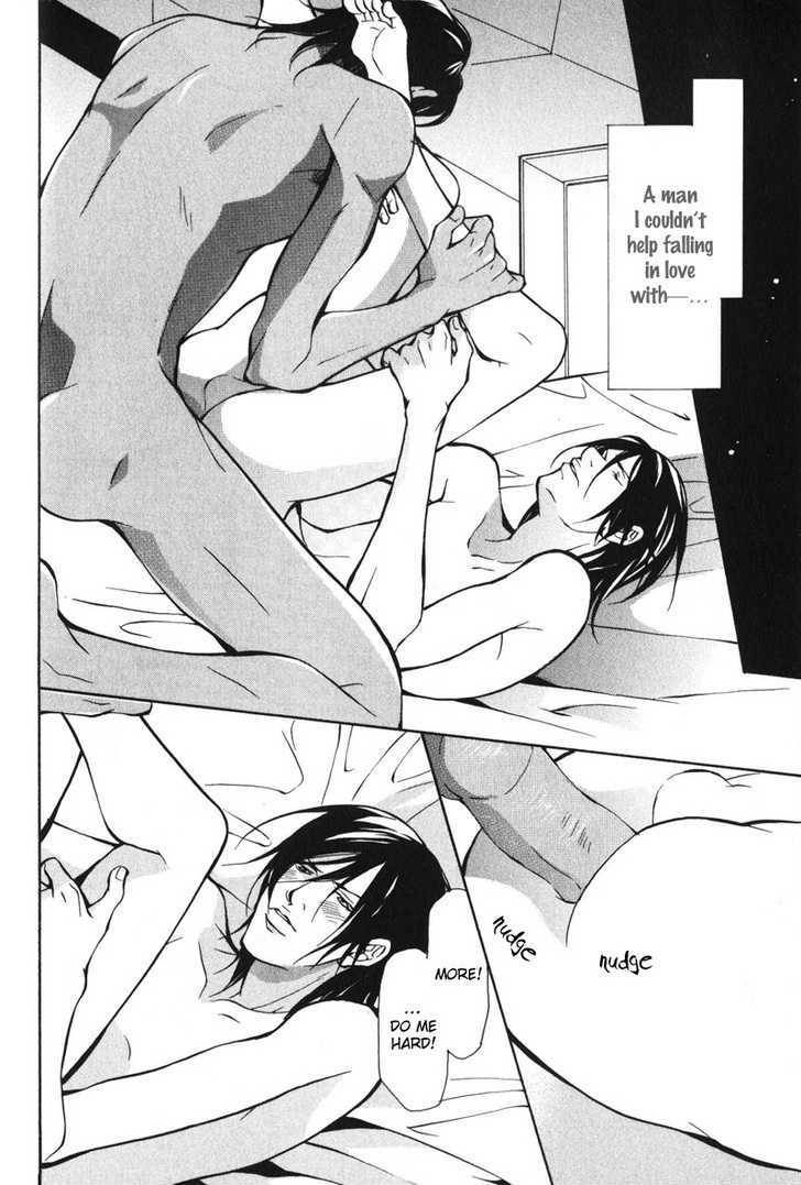 Mens-Love-Fujisaki-Kou-Eng page 6