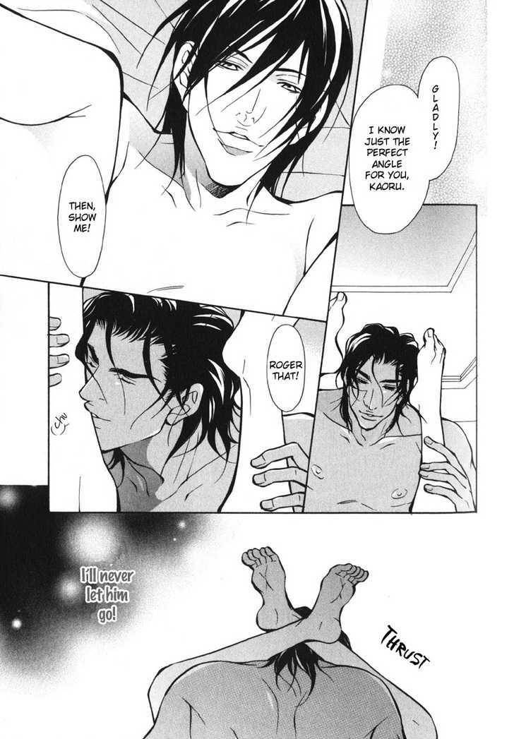 Mens-Love-Fujisaki-Kou-Eng page 7