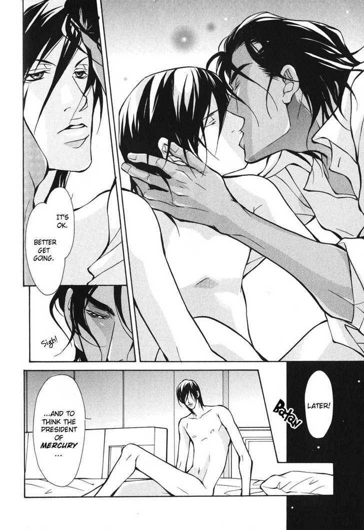 Mens-Love-Fujisaki-Kou-Eng page 12
