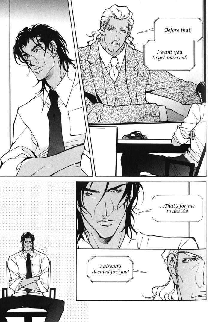 Mens-Love-Fujisaki-Kou-Eng page 15