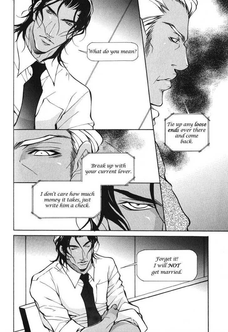 Mens-Love-Fujisaki-Kou-Eng page 16