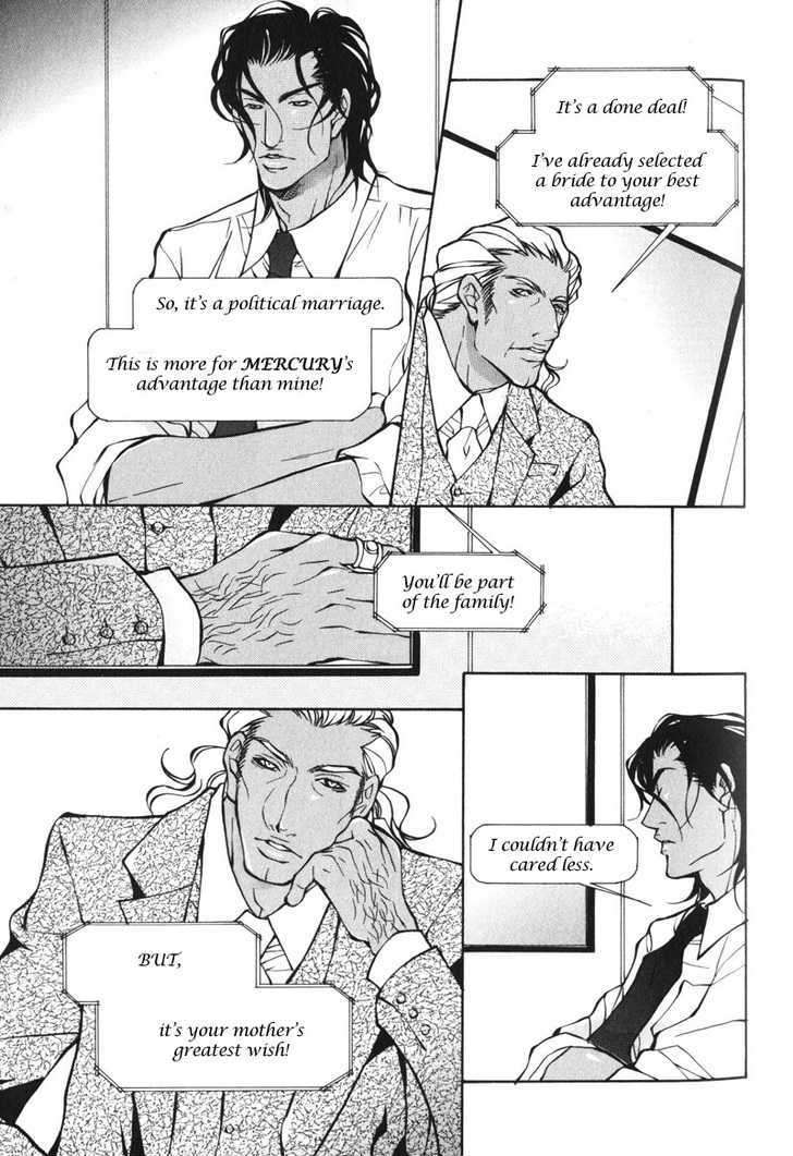 Mens-Love-Fujisaki-Kou-Eng page 17
