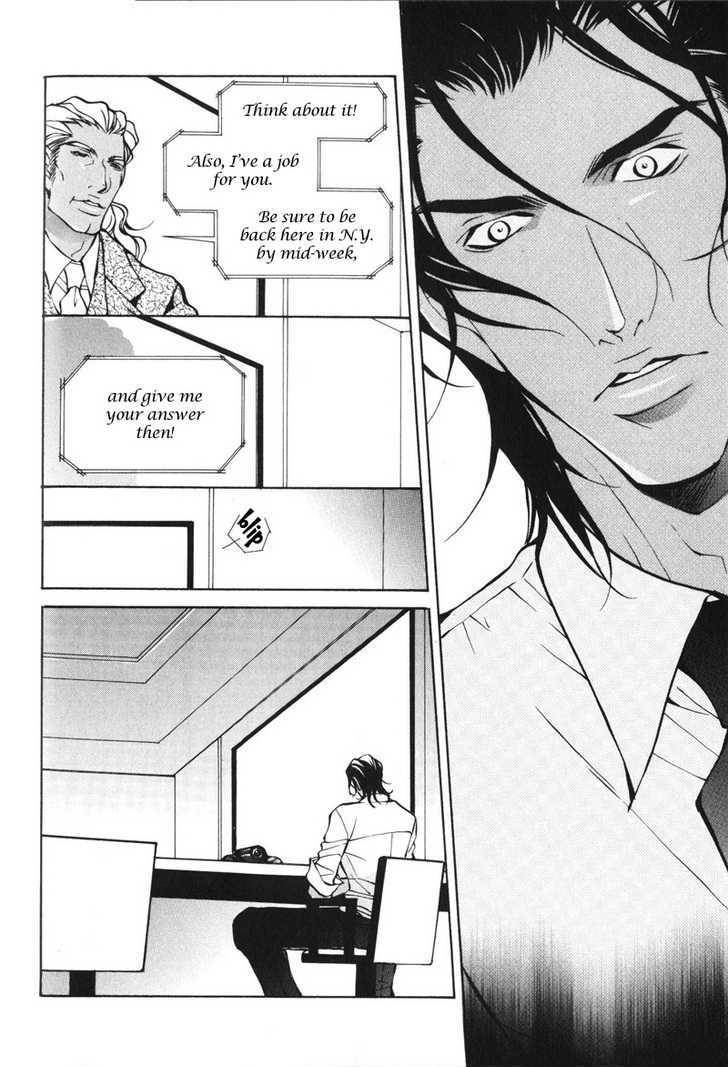 Mens-Love-Fujisaki-Kou-Eng page 18