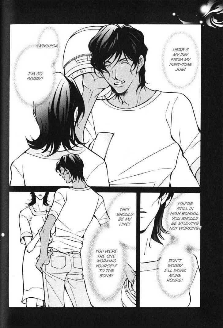 Mens-Love-Fujisaki-Kou-Eng page 20