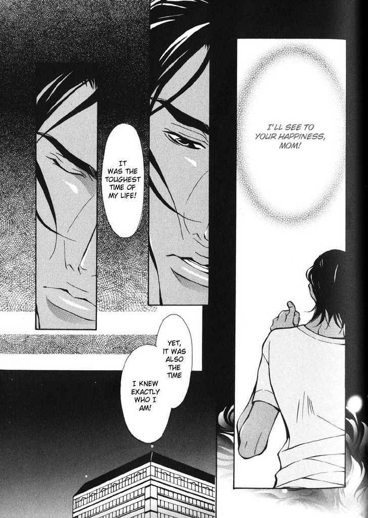 Mens-Love-Fujisaki-Kou-Eng page 21