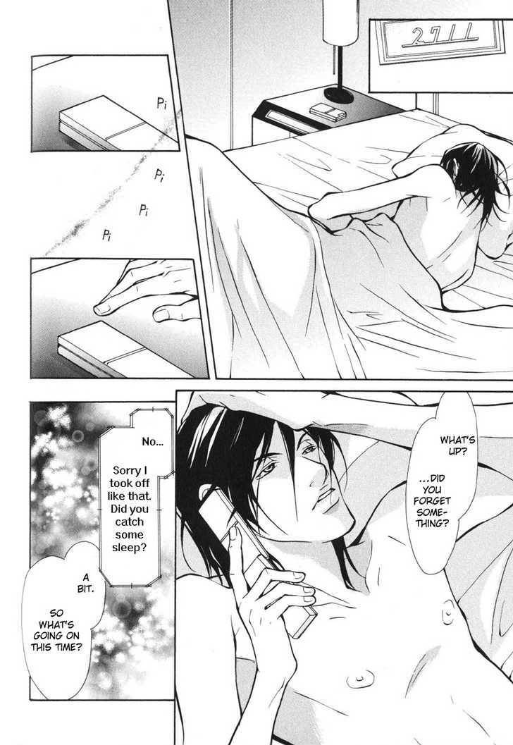 Mens-Love-Fujisaki-Kou-Eng page 22