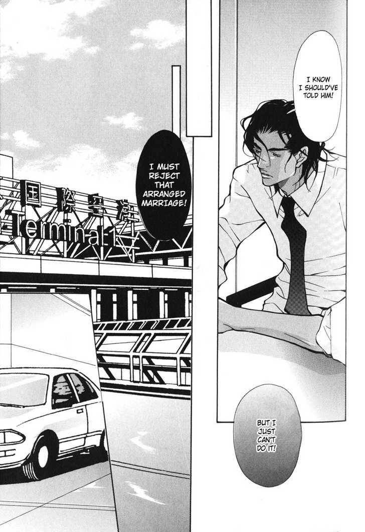 Mens-Love-Fujisaki-Kou-Eng page 25