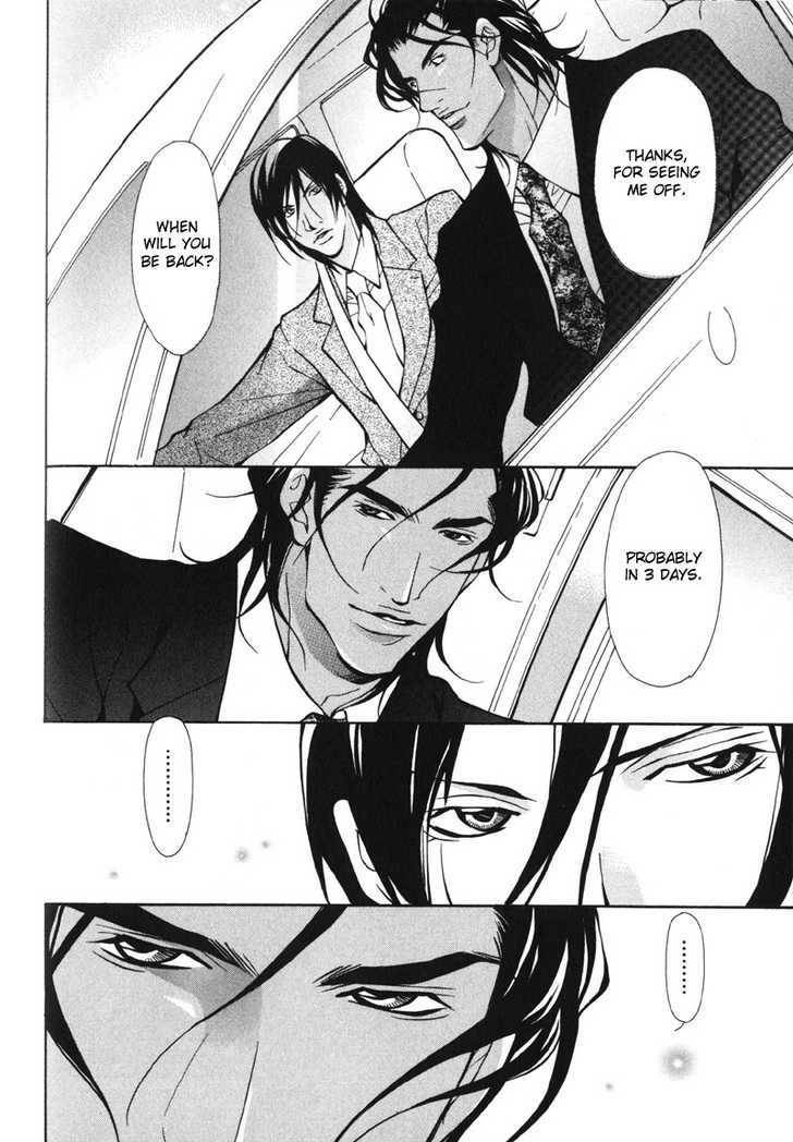 Mens-Love-Fujisaki-Kou-Eng page 26