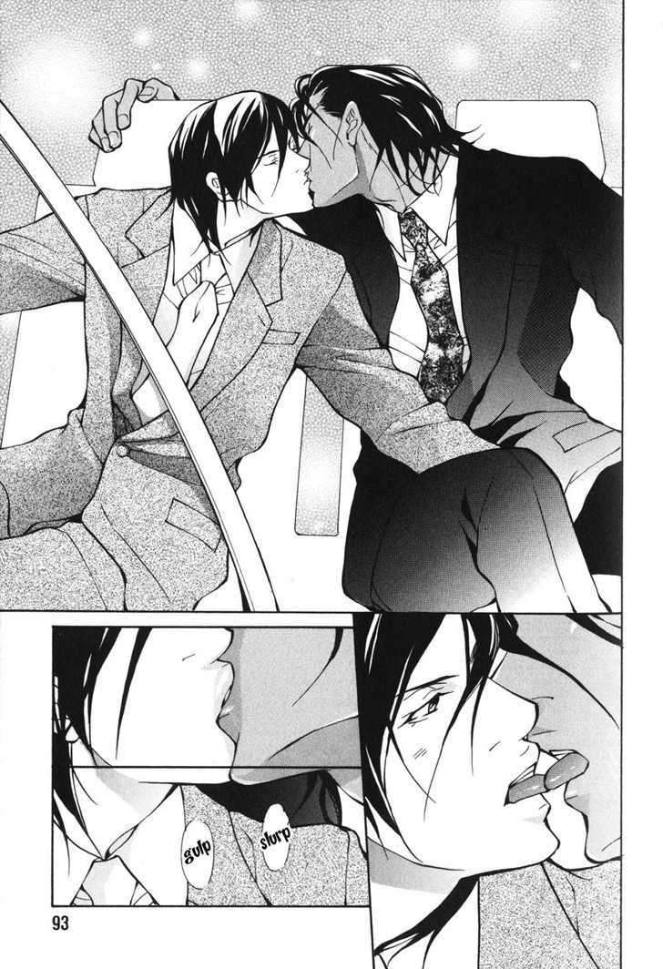 Mens-Love-Fujisaki-Kou-Eng page 27