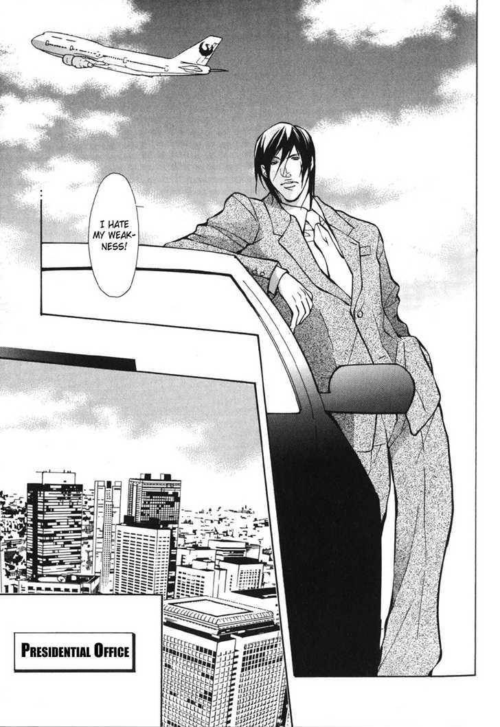Mens-Love-Fujisaki-Kou-Eng page 29