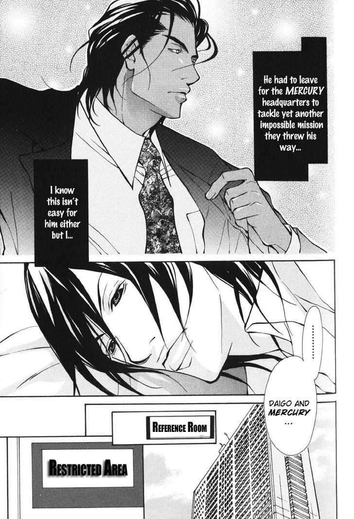 Mens-Love-Fujisaki-Kou-Eng page 3