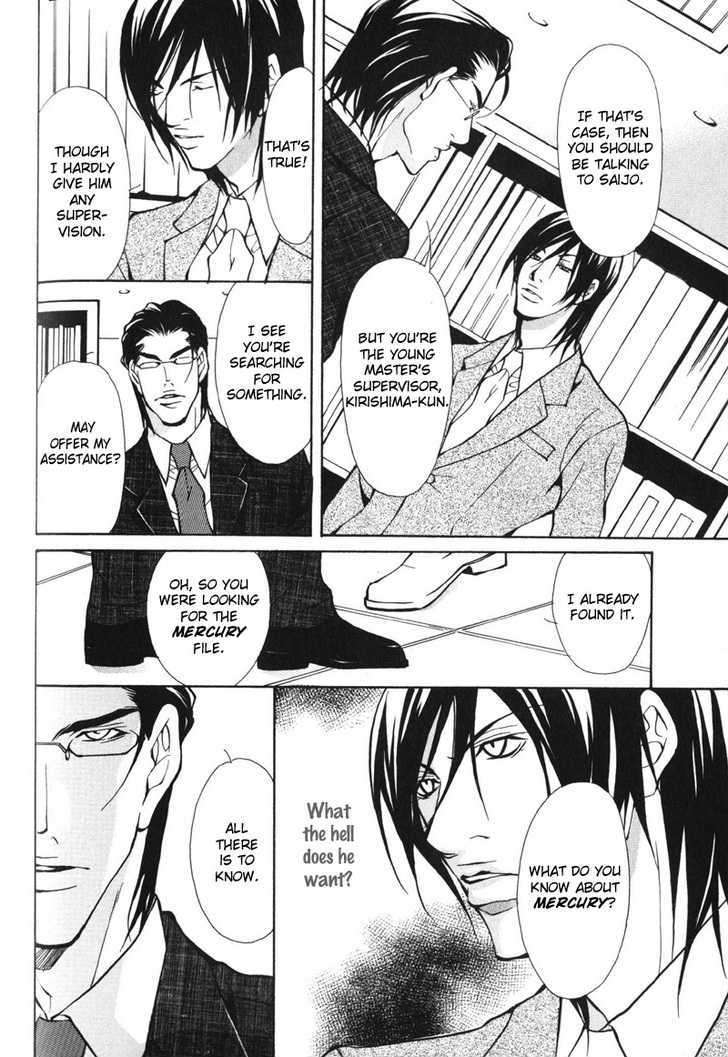 Mens-Love-Fujisaki-Kou-Eng page 6