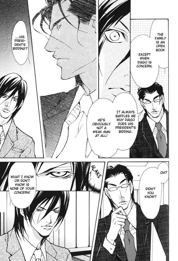 Mens-Love-Fujisaki-Kou-Eng page 7