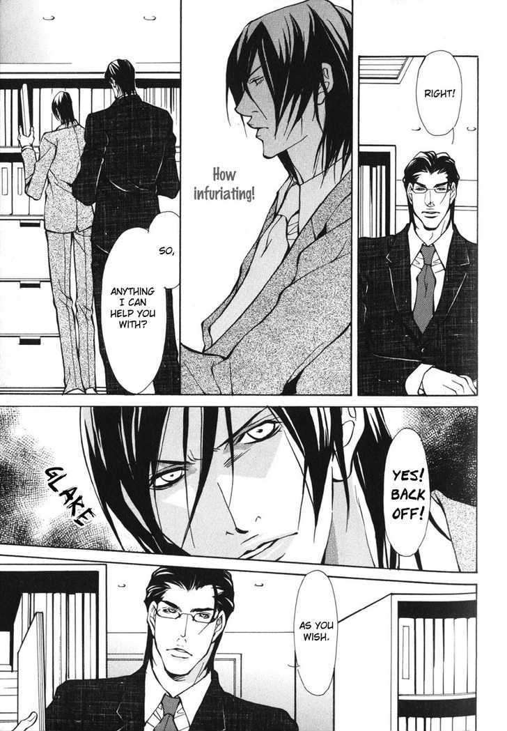 Mens-Love-Fujisaki-Kou-Eng page 9
