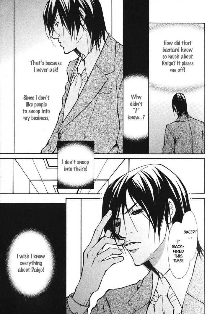 Mens-Love-Fujisaki-Kou-Eng page 11