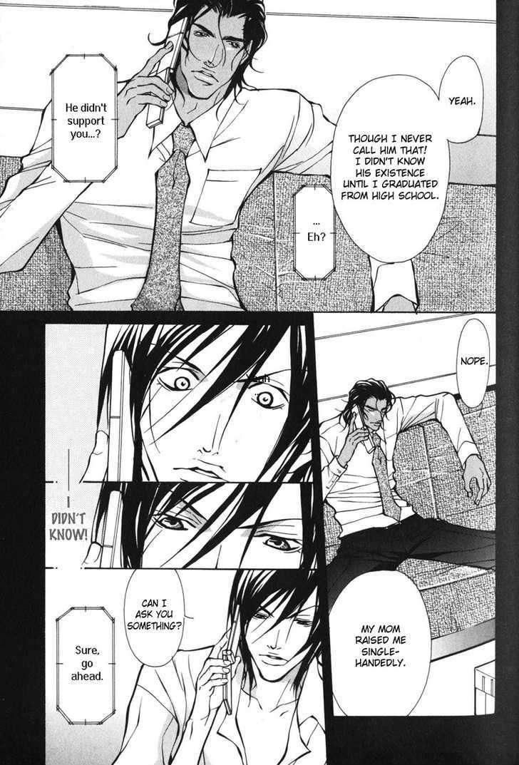 Mens-Love-Fujisaki-Kou-Eng page 13