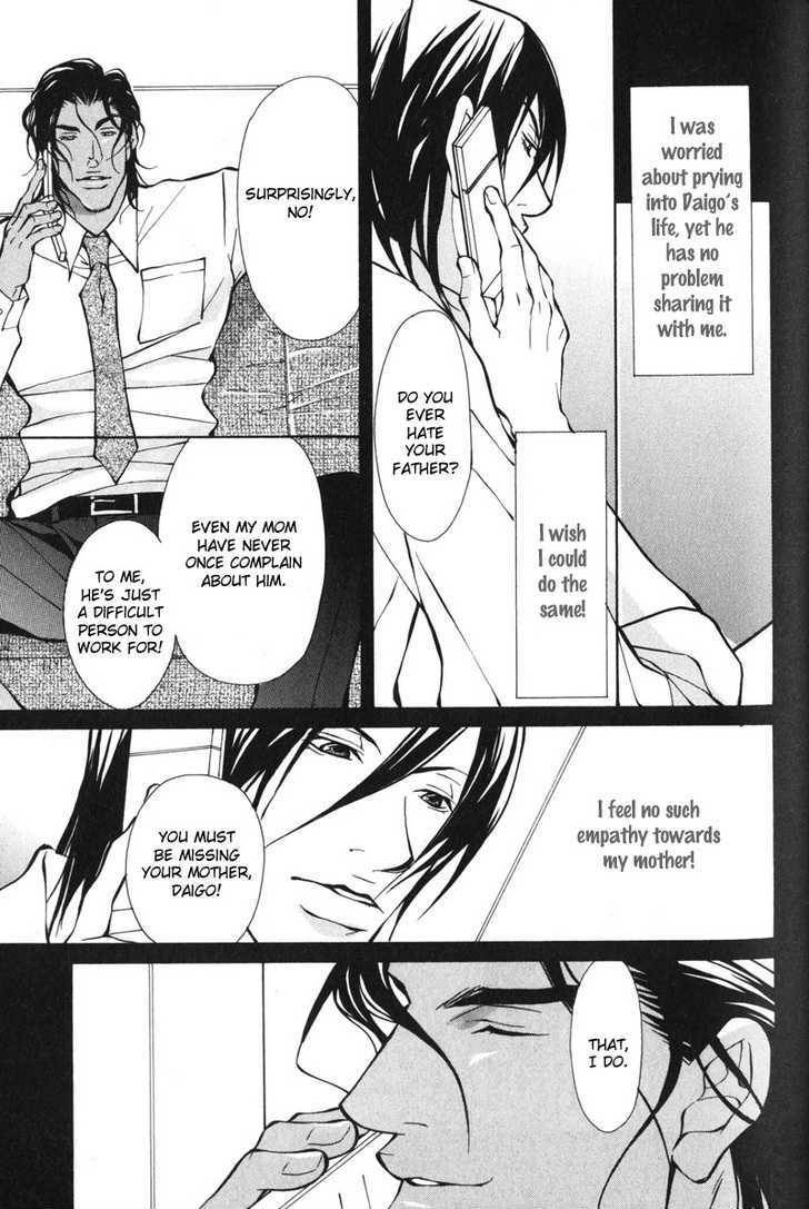 Mens-Love-Fujisaki-Kou-Eng page 17