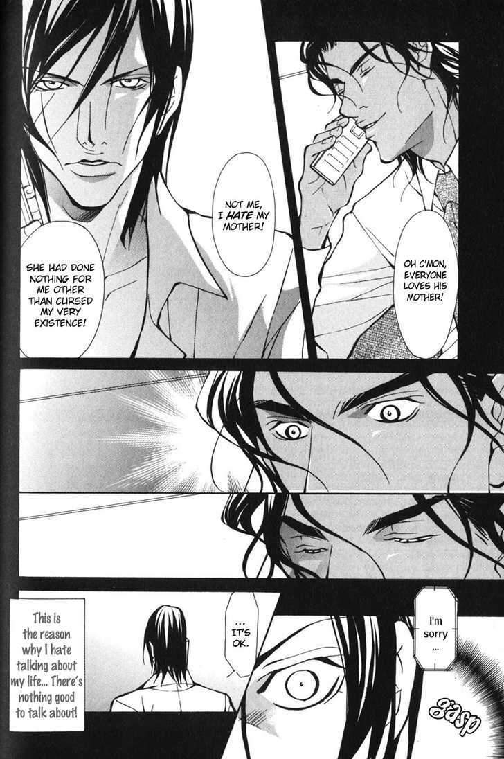 Mens-Love-Fujisaki-Kou-Eng page 20
