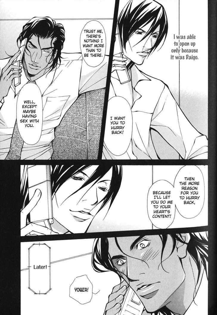 Mens-Love-Fujisaki-Kou-Eng page 21