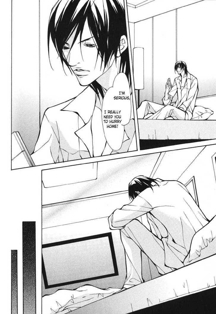 Mens-Love-Fujisaki-Kou-Eng page 22