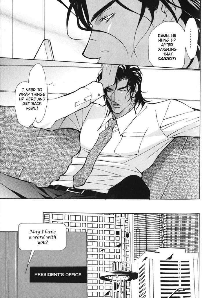 Mens-Love-Fujisaki-Kou-Eng page 23