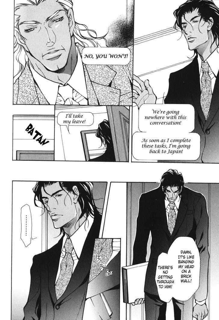Mens-Love-Fujisaki-Kou-Eng page 26