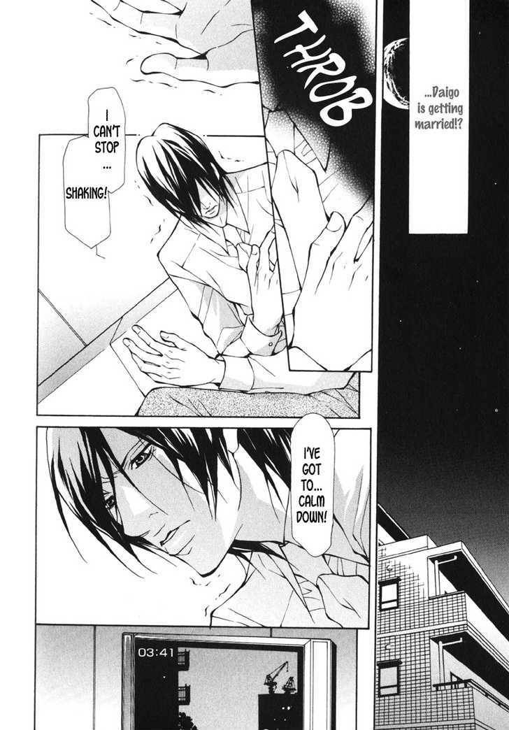 Mens-Love-Fujisaki-Kou-Eng page 2