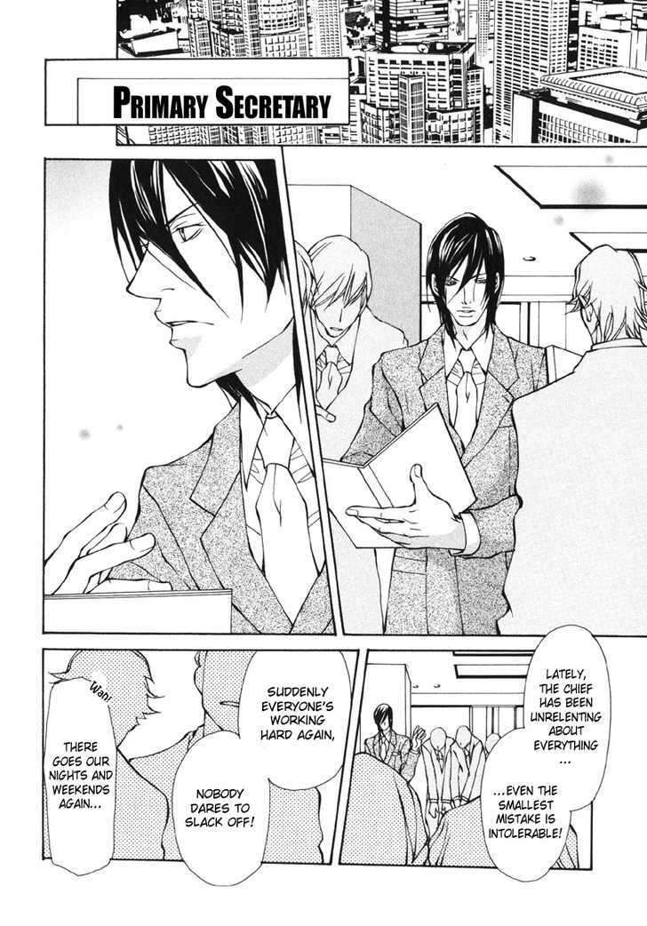 Mens-Love-Fujisaki-Kou-Eng page 6