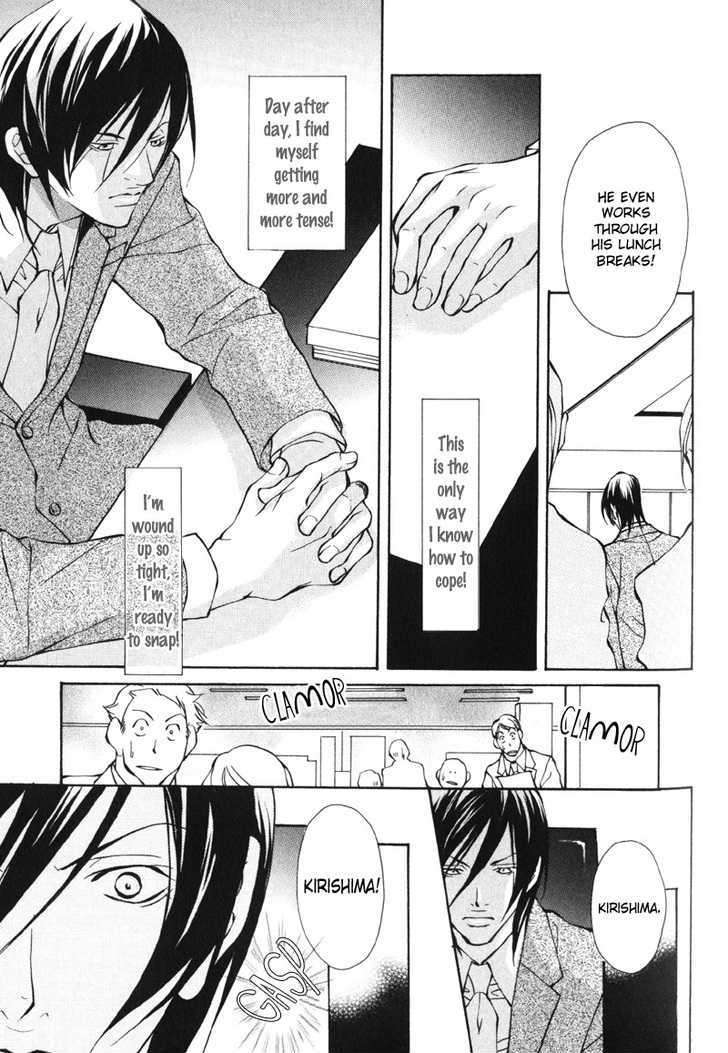 Mens-Love-Fujisaki-Kou-Eng page 7