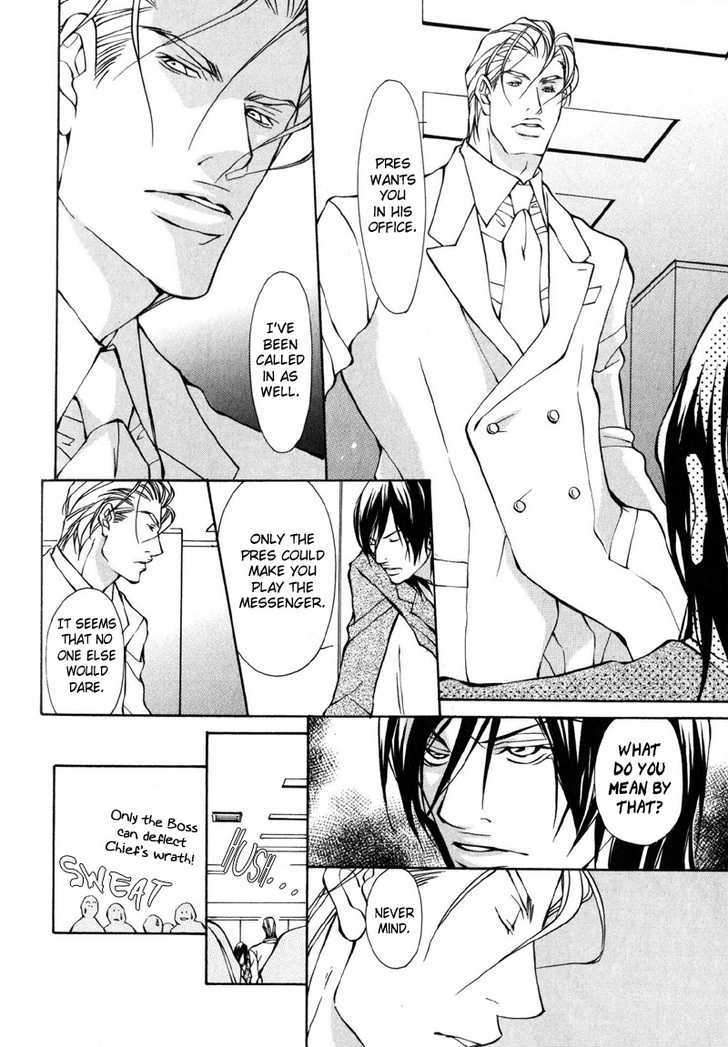 Mens-Love-Fujisaki-Kou-Eng page 8
