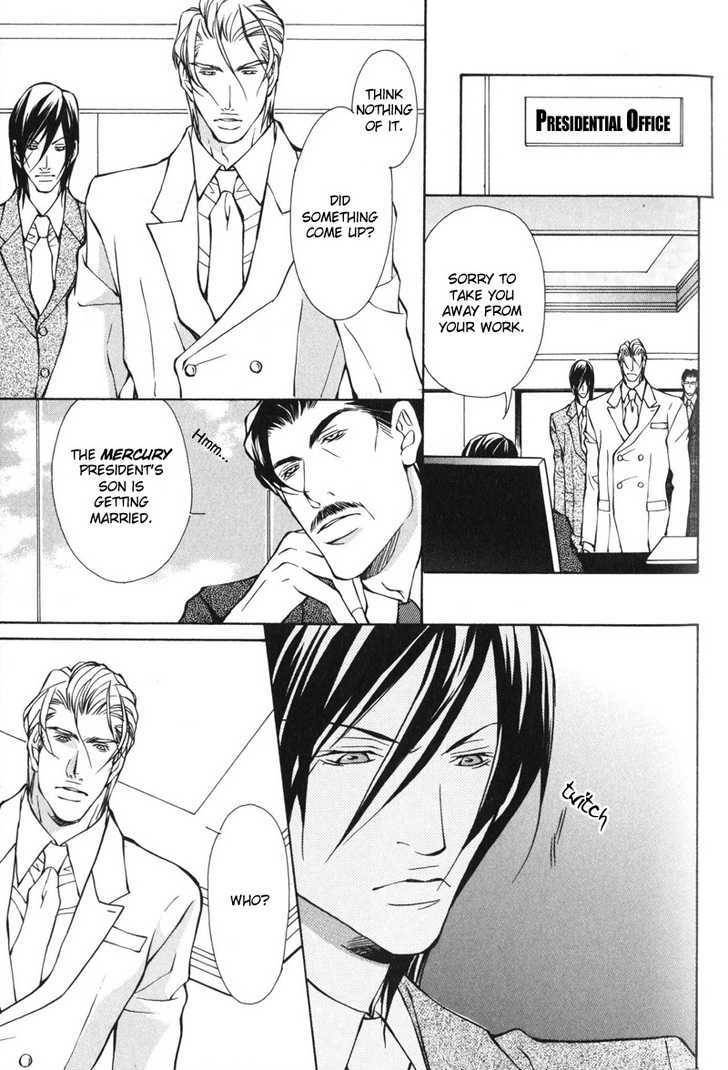 Mens-Love-Fujisaki-Kou-Eng page 9