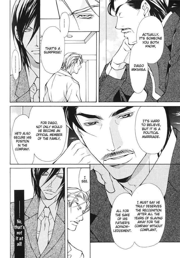 Mens-Love-Fujisaki-Kou-Eng page 10
