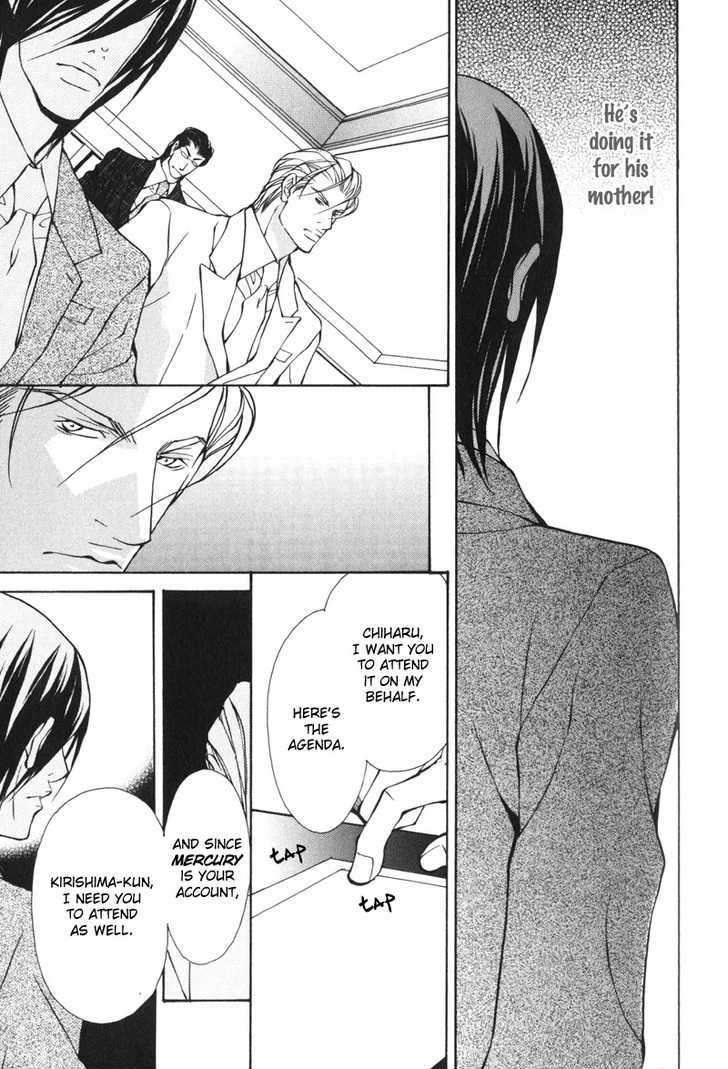 Mens-Love-Fujisaki-Kou-Eng page 11