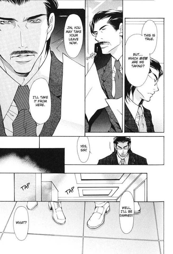 Mens-Love-Fujisaki-Kou-Eng page 13