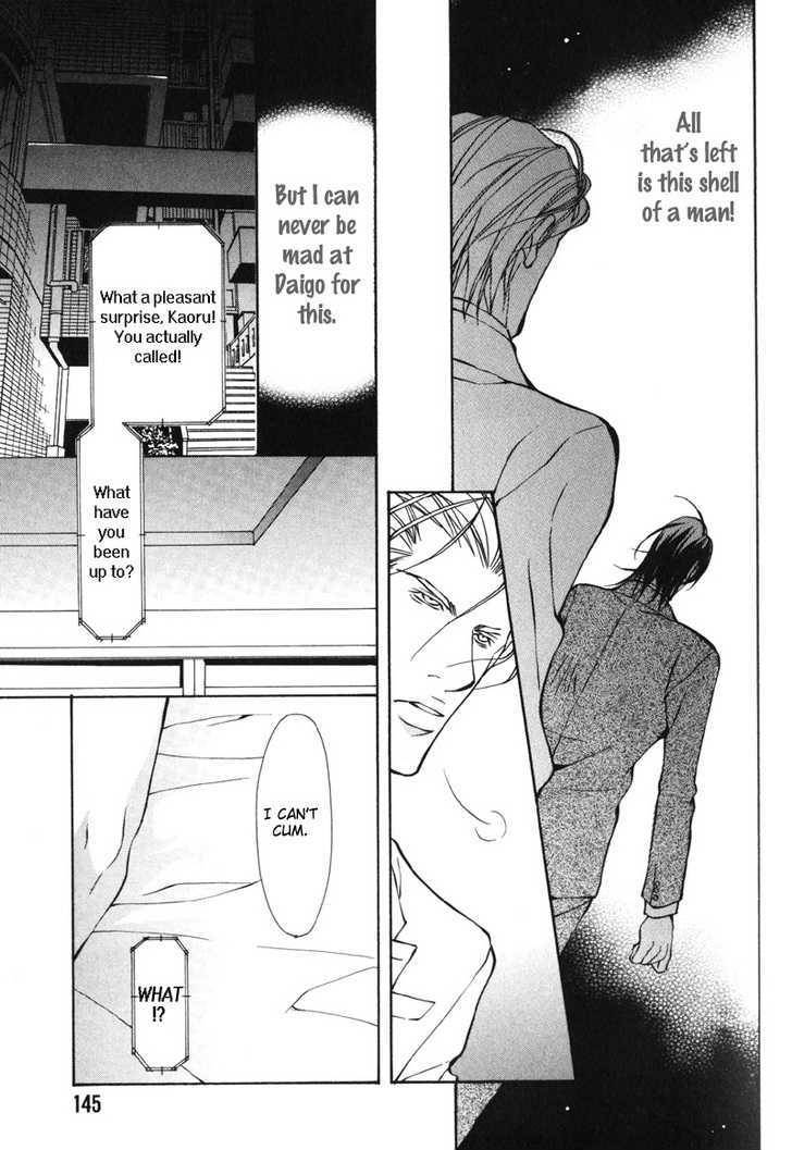 Mens-Love-Fujisaki-Kou-Eng page 15