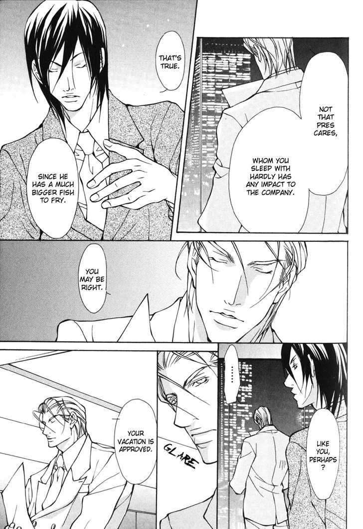 Mens-Love-Fujisaki-Kou-Eng page 25
