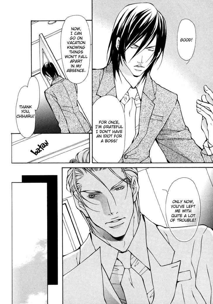 Mens-Love-Fujisaki-Kou-Eng page 26