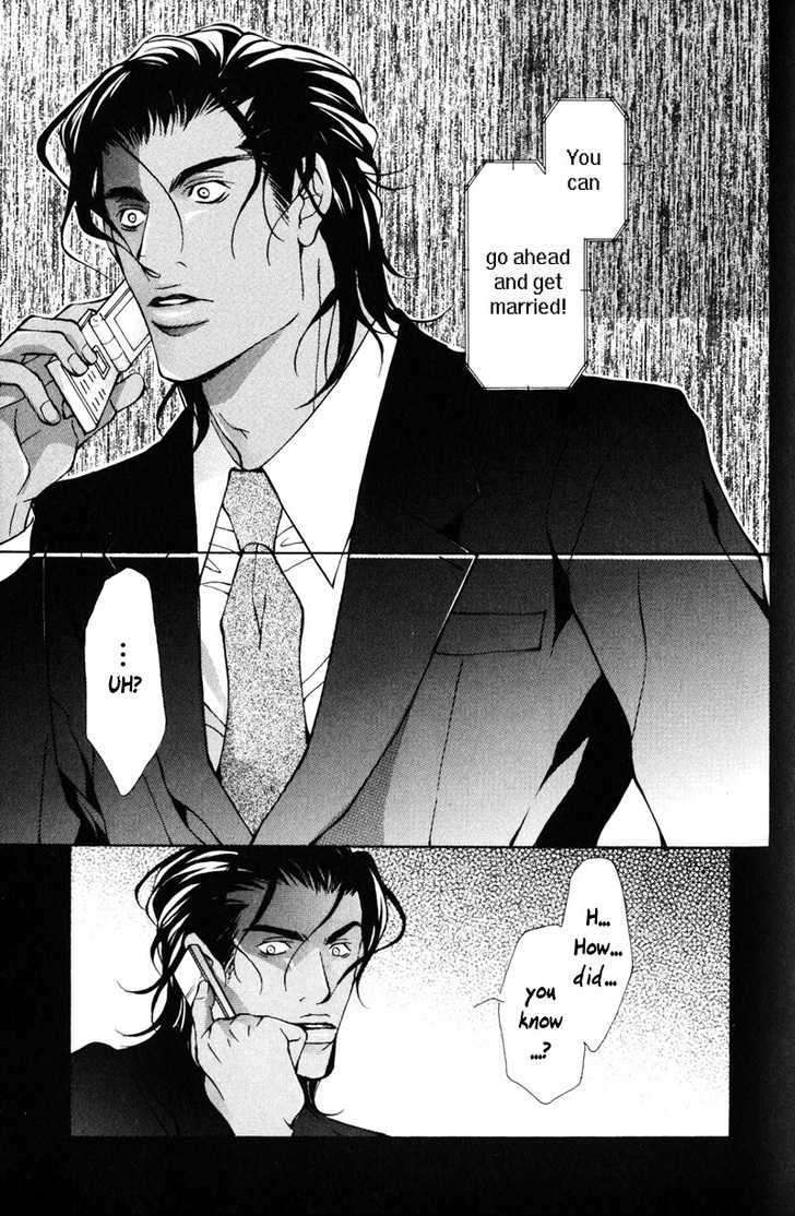 Mens-Love-Fujisaki-Kou-Eng page 29