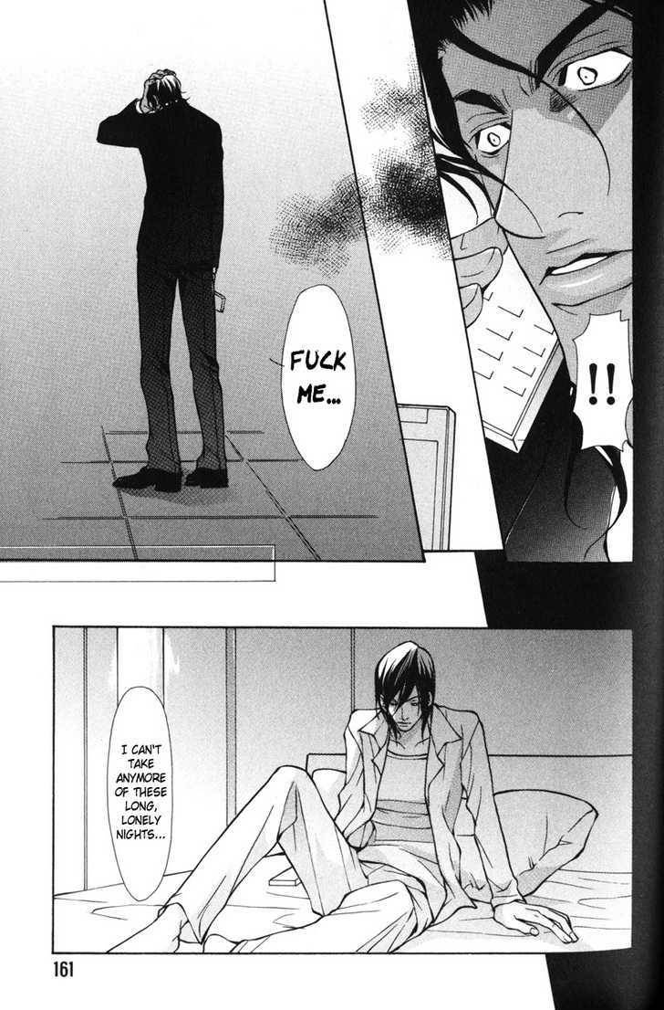 Mens-Love-Fujisaki-Kou-Eng page 31