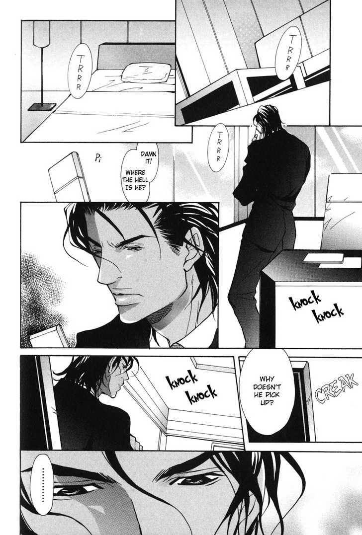 Mens-Love-Fujisaki-Kou-Eng page 6