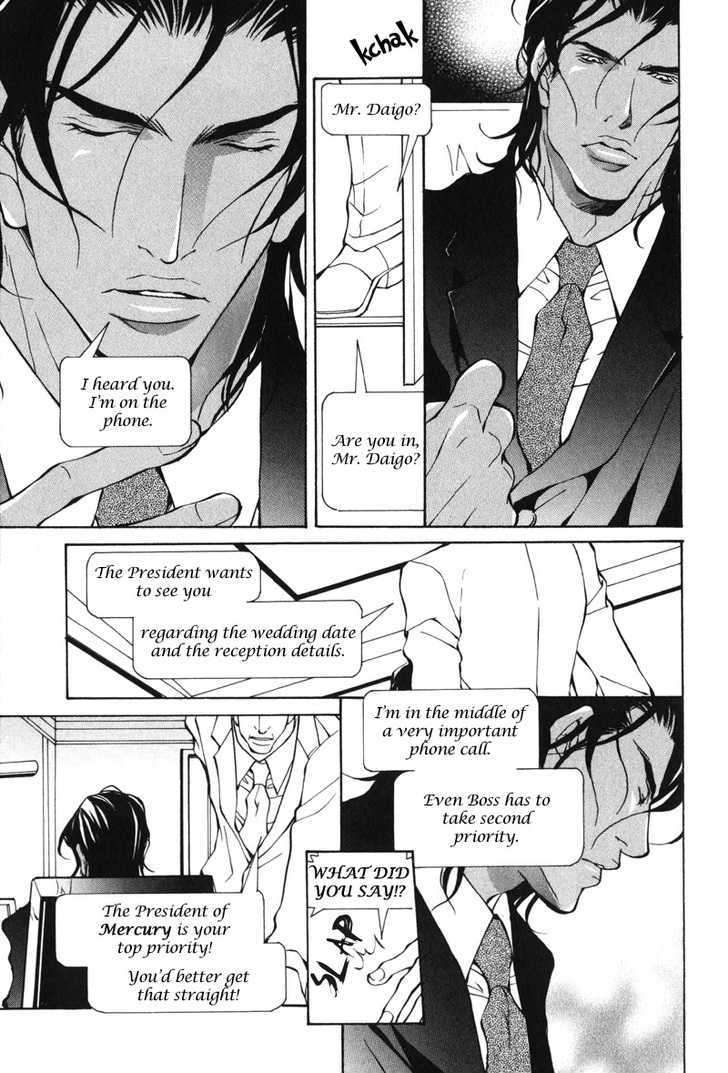 Mens-Love-Fujisaki-Kou-Eng page 7