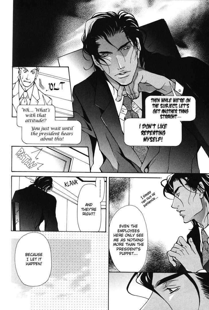 Mens-Love-Fujisaki-Kou-Eng page 8