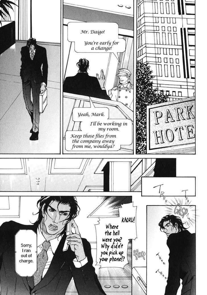 Mens-Love-Fujisaki-Kou-Eng page 9