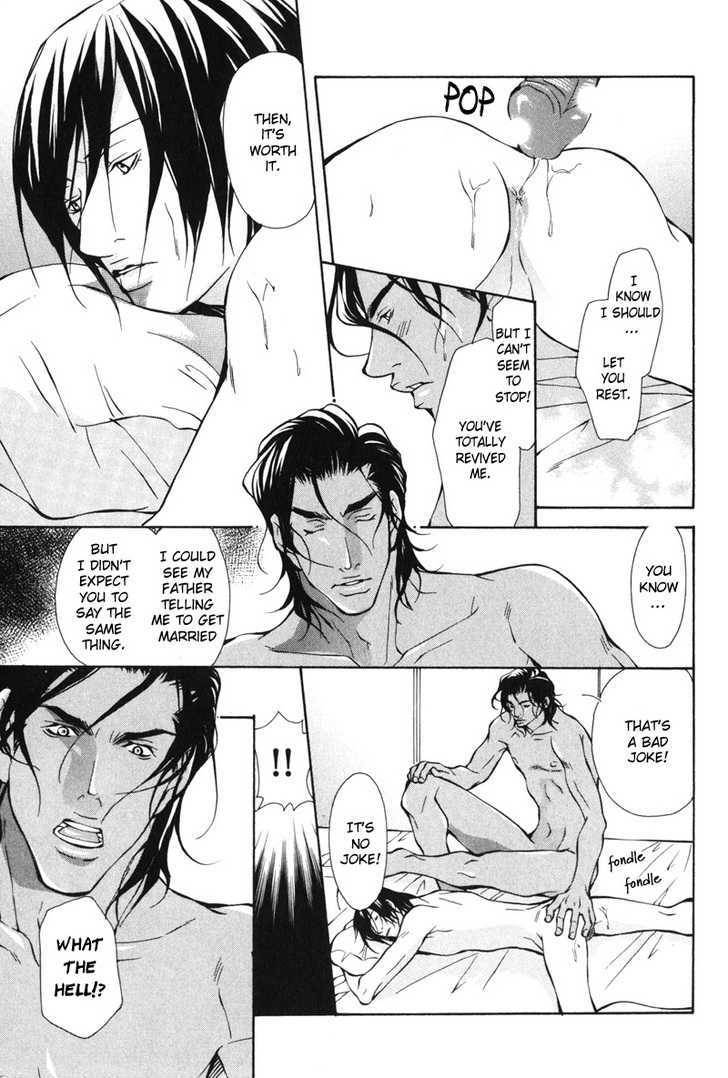Mens-Love-Fujisaki-Kou-Eng page 14