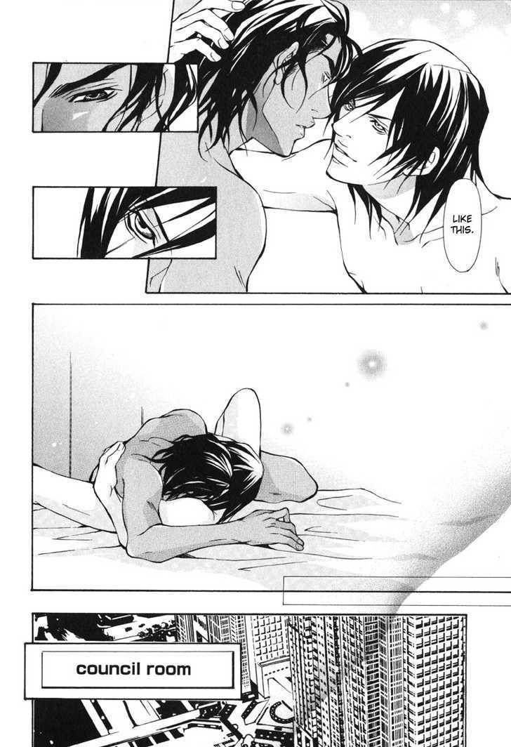 Mens-Love-Fujisaki-Kou-Eng page 23