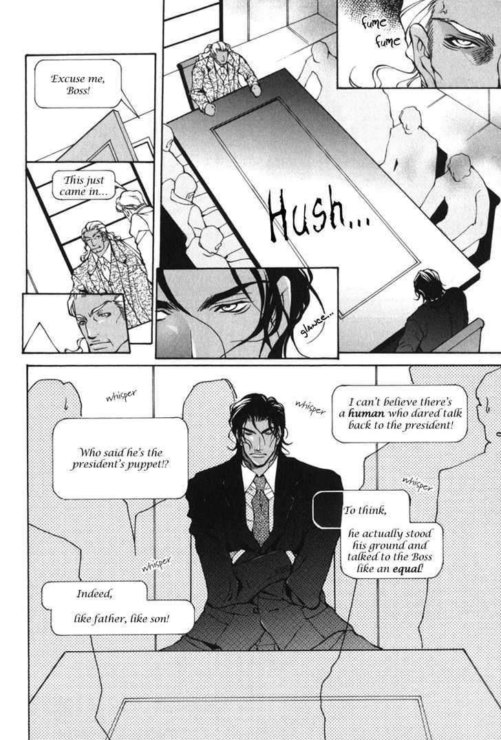 Mens-Love-Fujisaki-Kou-Eng page 25