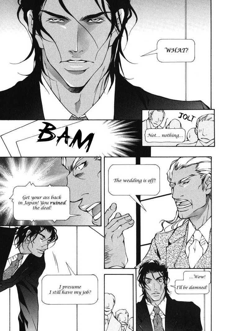 Mens-Love-Fujisaki-Kou-Eng page 26