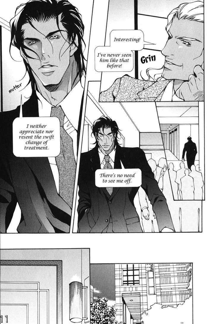 Mens-Love-Fujisaki-Kou-Eng page 28